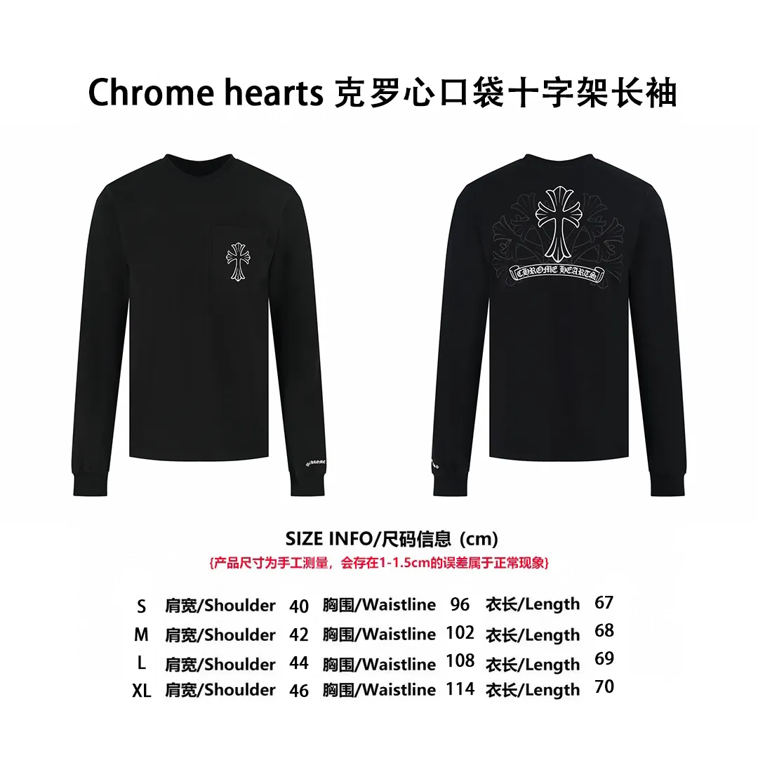 【Size 】CH T （Black）